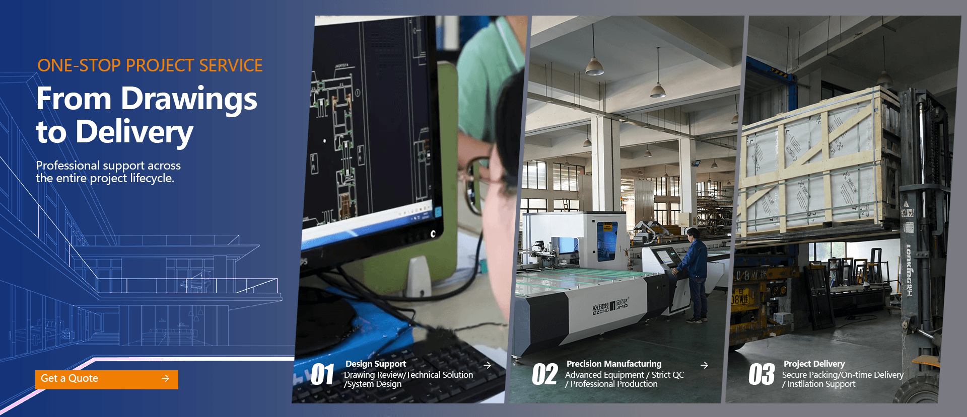 Zhejiang Ruiguan Door and Window Co., Ltd.